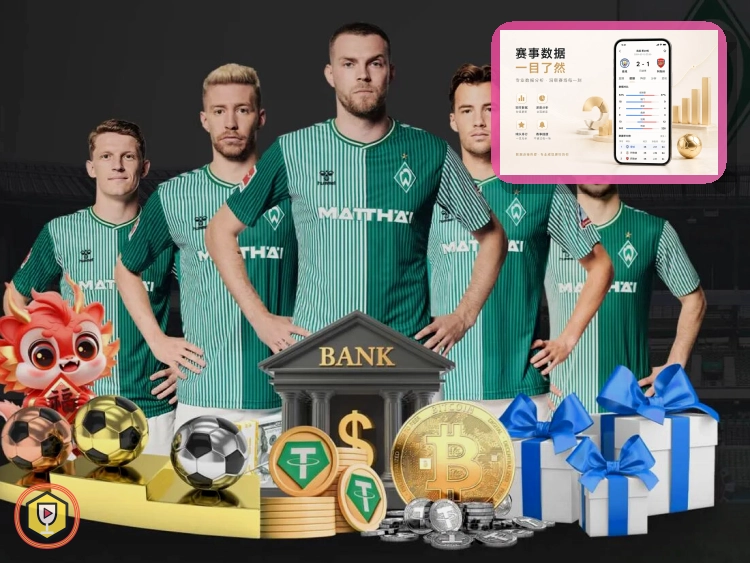 开云客服沟通时更靠谱的安全做法:找回密码前先看清页面