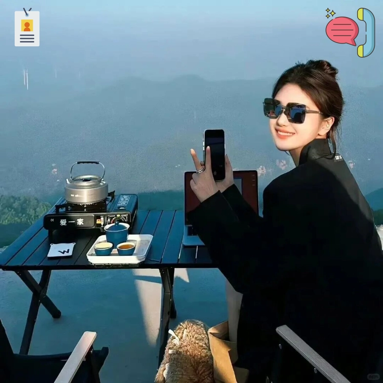 阿杰